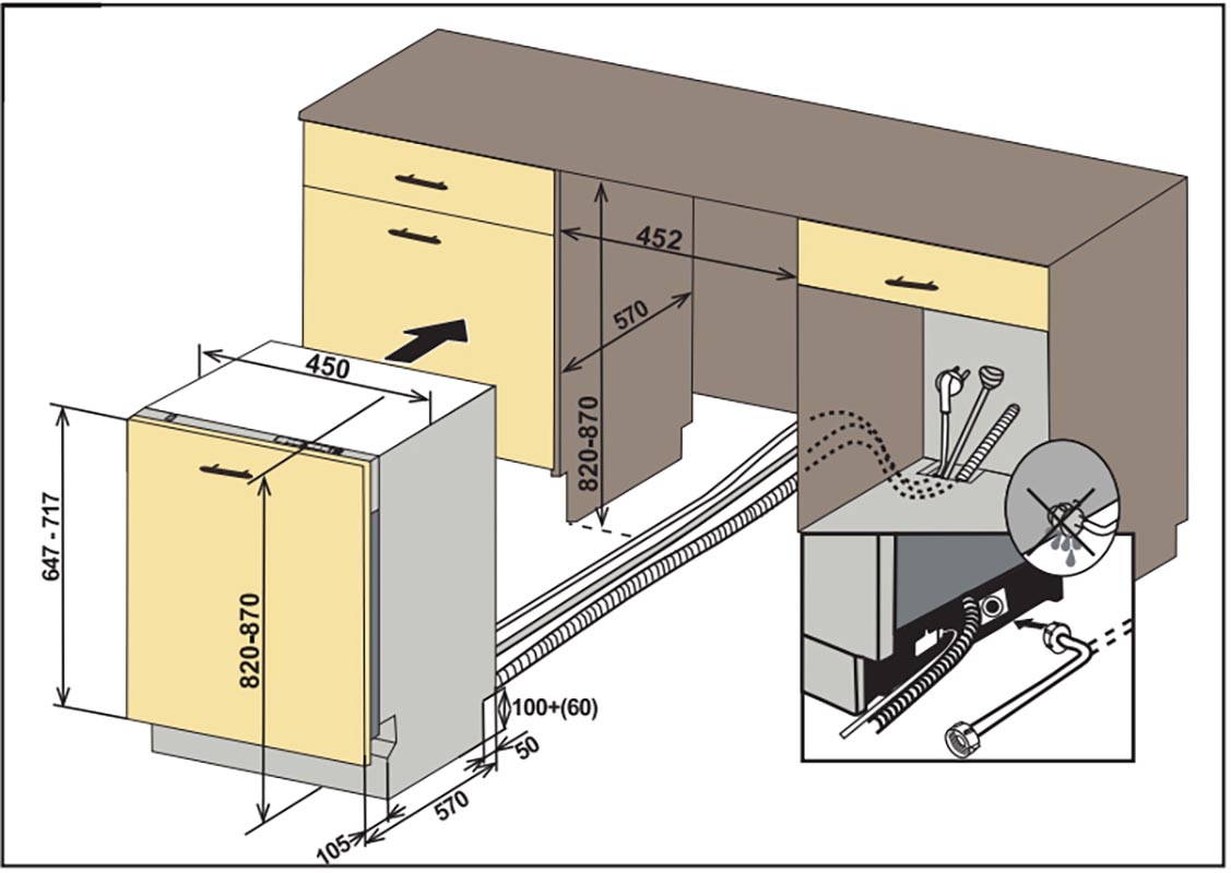 Посудомоечная машина InterLine DW 40025 - изображение 8
