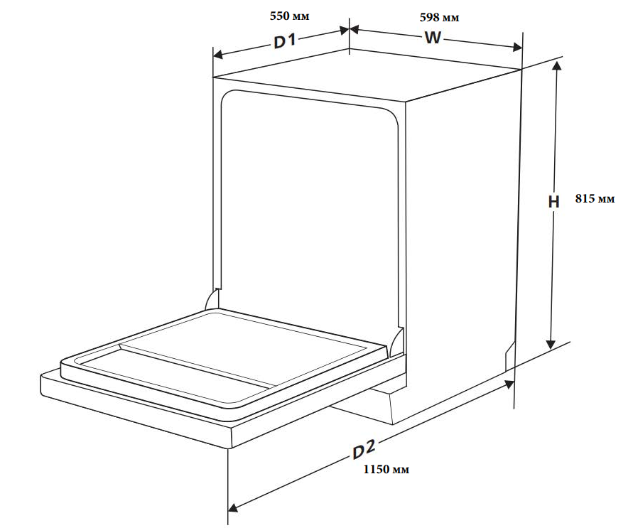 Посудомоечная машина InterLine DWI 600 P - изображение 16