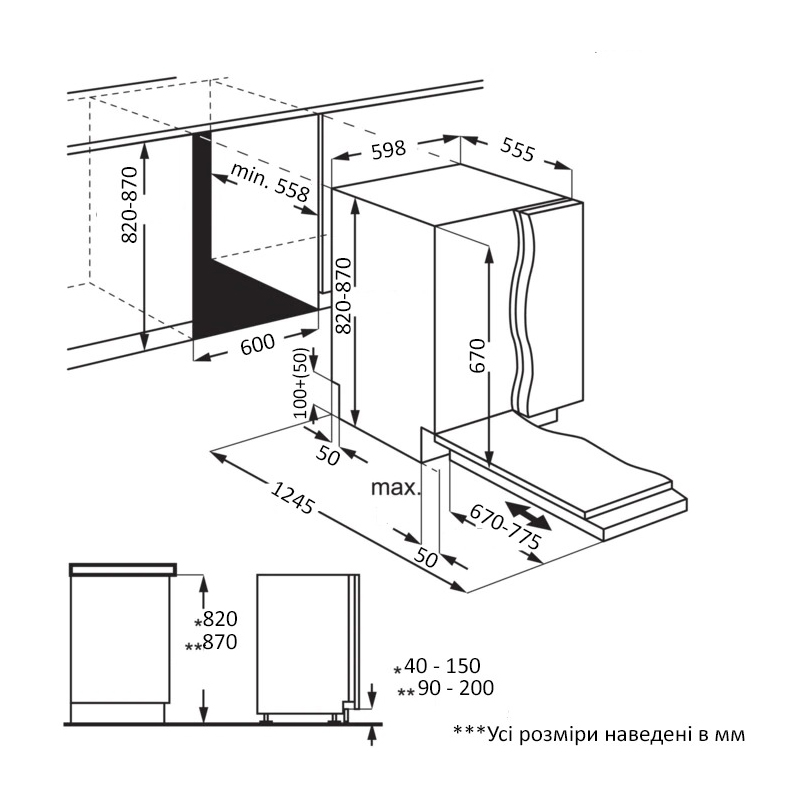 Посудомоечная машина InterLine DWI 964 DSH WA Sliding Door - изображение 18