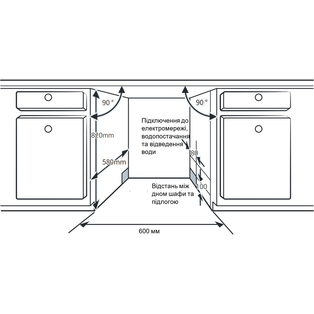 Посудомийна машина InterLine DWI 965 DSO WA Sliding Door - изображение 25