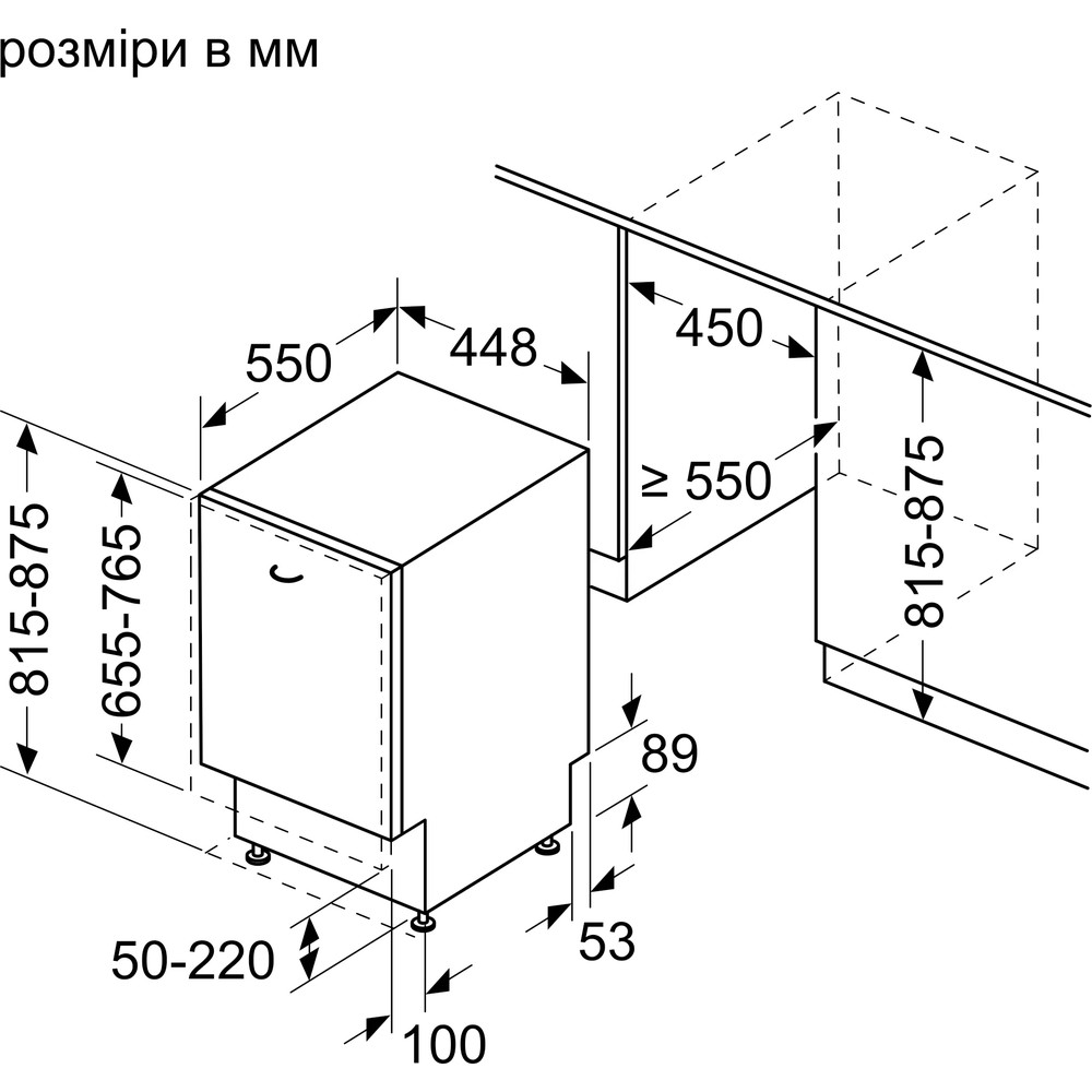 Посудомийна машина Siemens SR75EX65MK - изображение 9