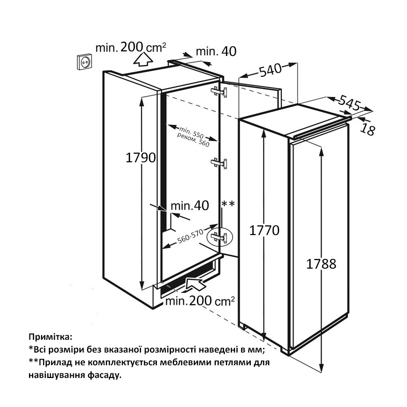 Морозильная камера InterLine FTN 771 EGN WA+ - изображение 13