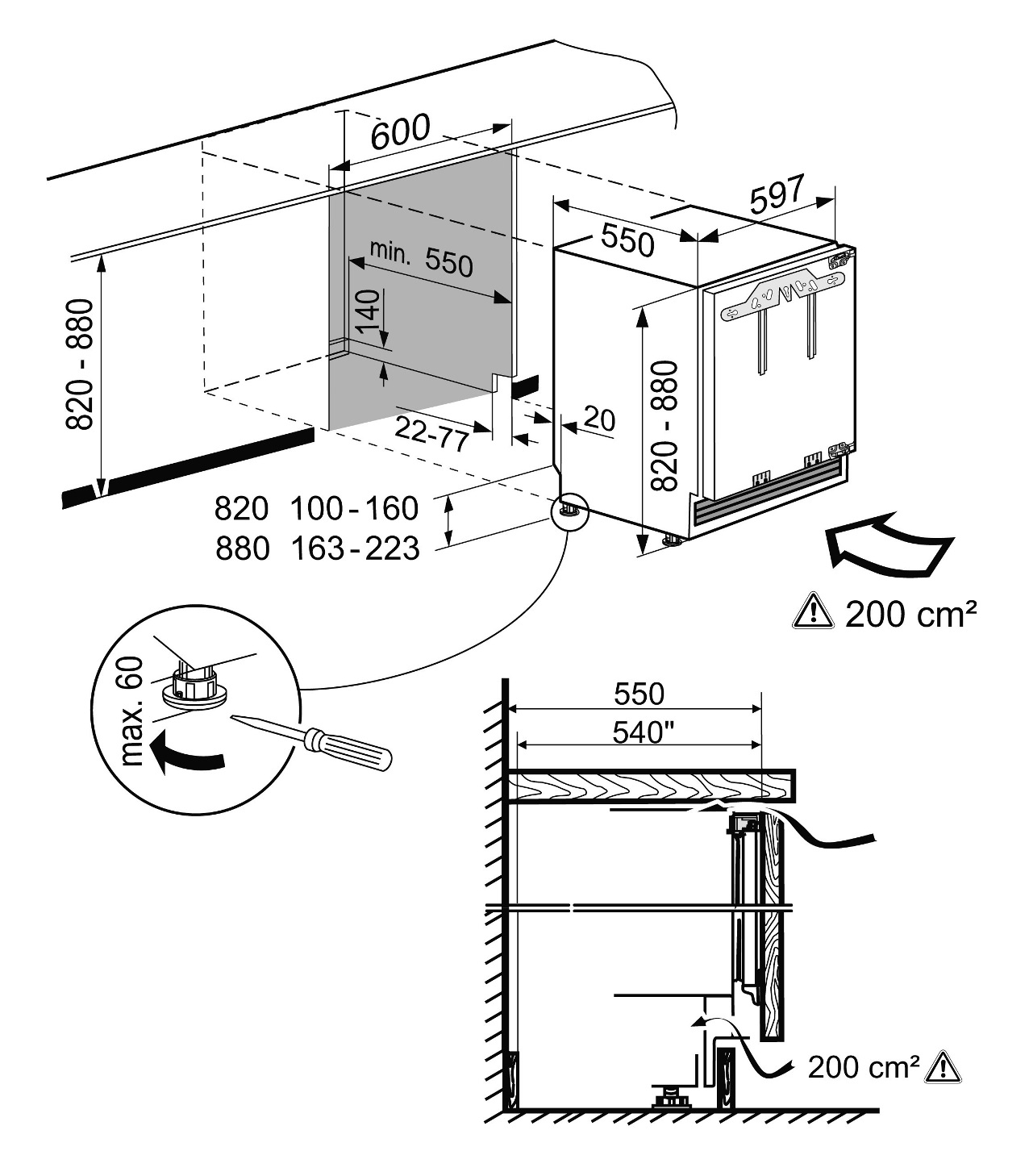 Морозильна камера Liebherr SUIG 1514 - изображение 9