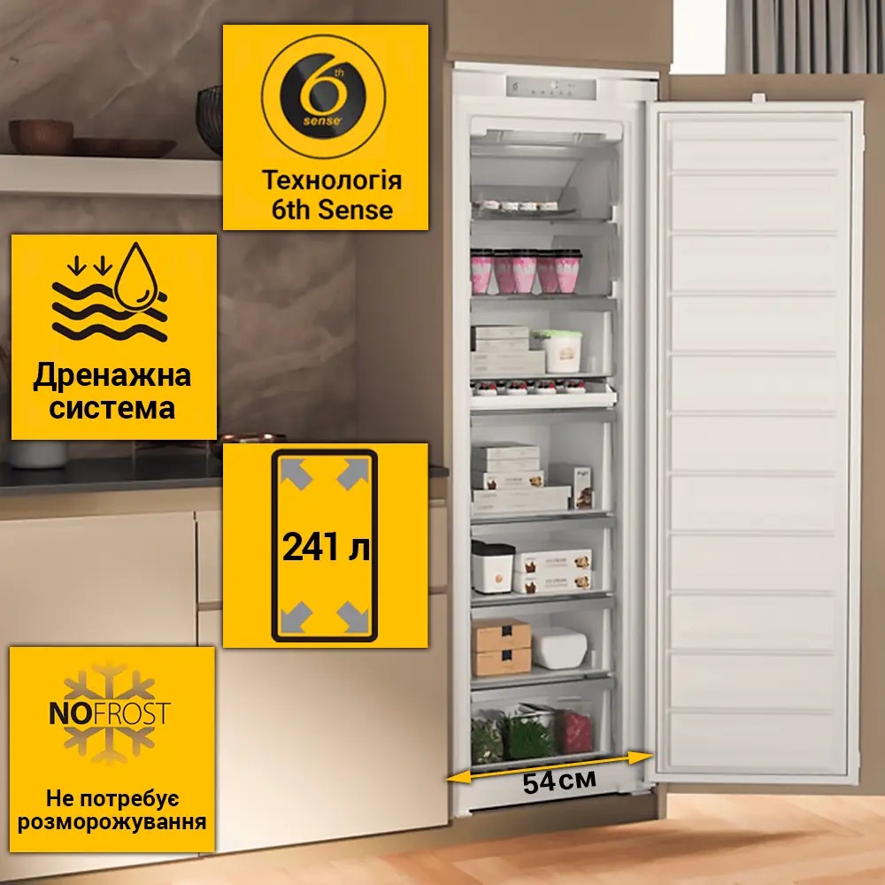 Морозильная камера Whirlpool WHSD18F013D1 - изображение 4