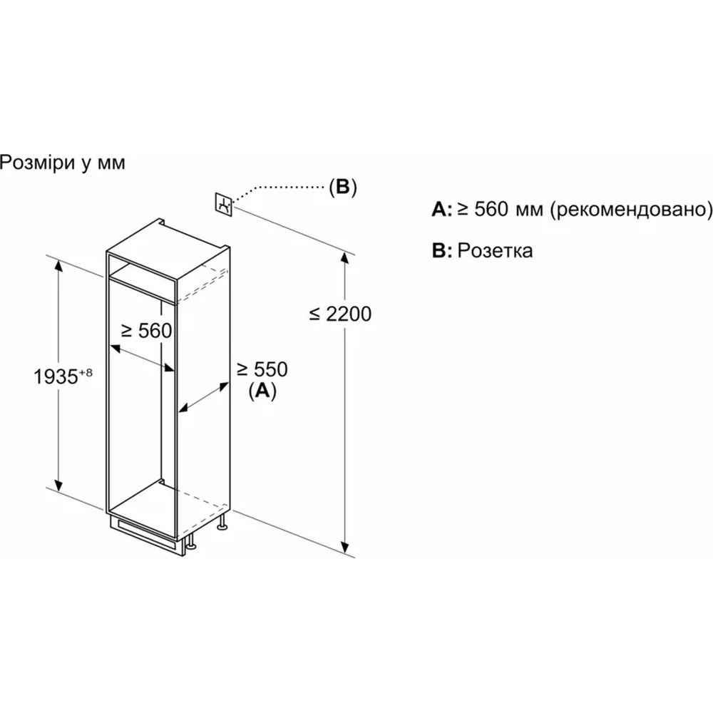 Холодильник Bosch KIN96VFD0 - изображение 9