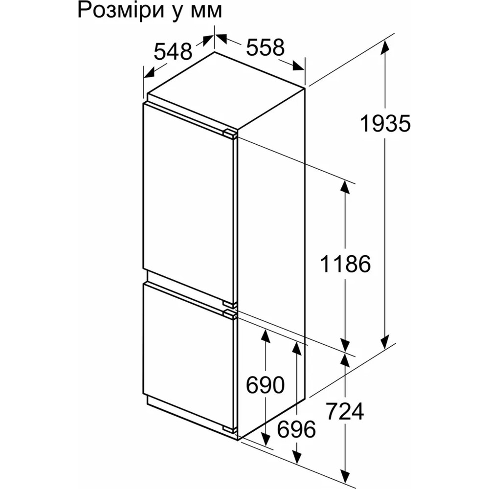 Холодильник Bosch KIN96VFD0 - изображение 8