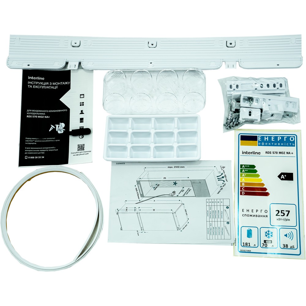 Холодильник InterLine RDS 570 MOZ NA+ - изображение 15