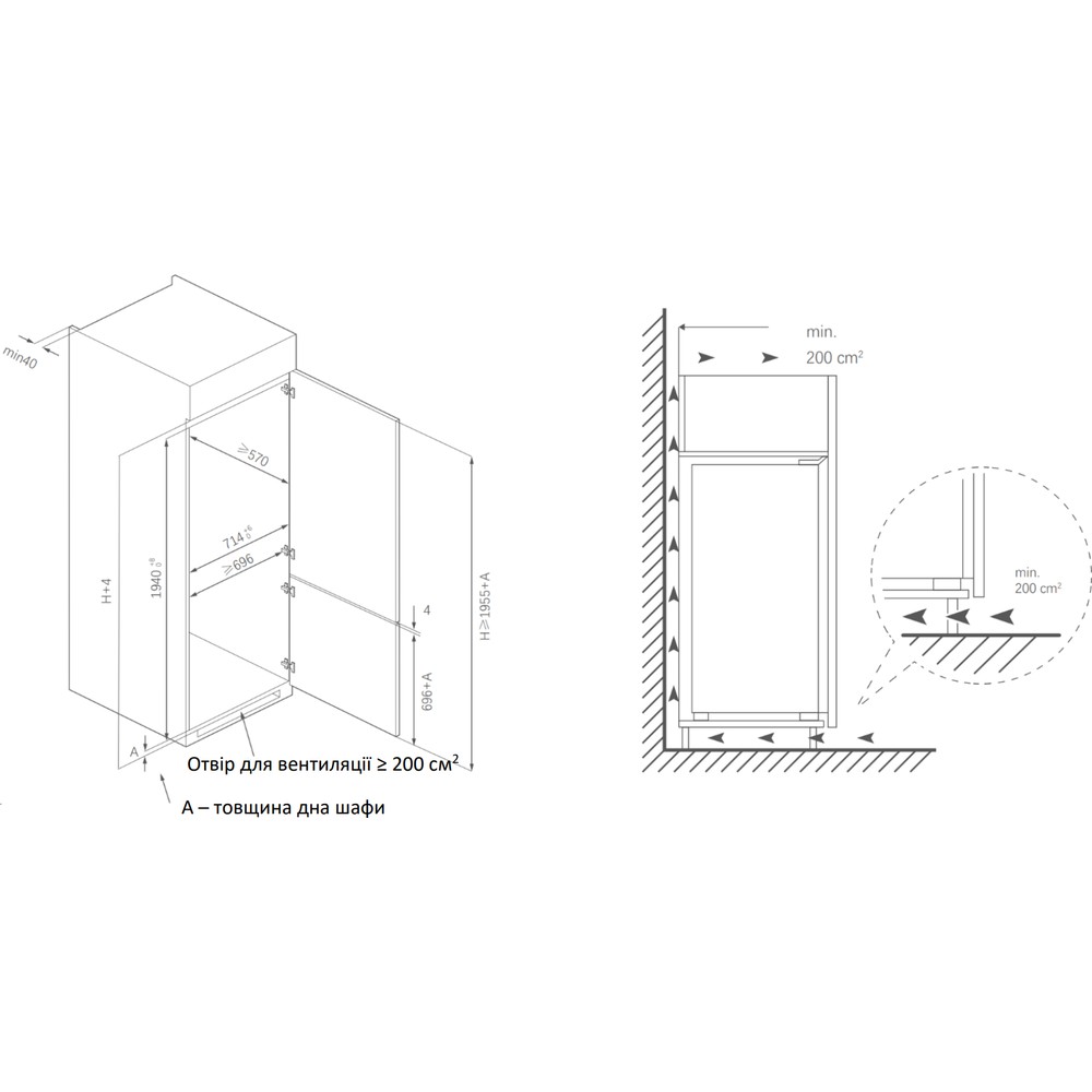 Холодильник InterLine RWF 793 EMI WD - изображение 5