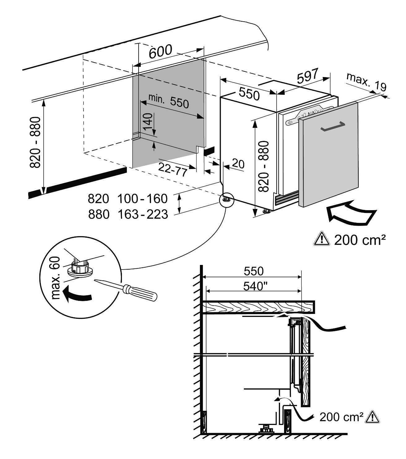 Холодильник Liebherr UIKo 1550 - изображение 7