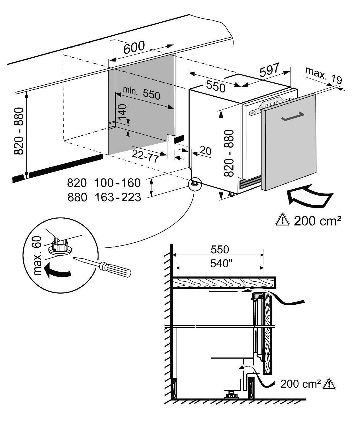 Холодильник Liebherr UIKo 1560 - изображение 9