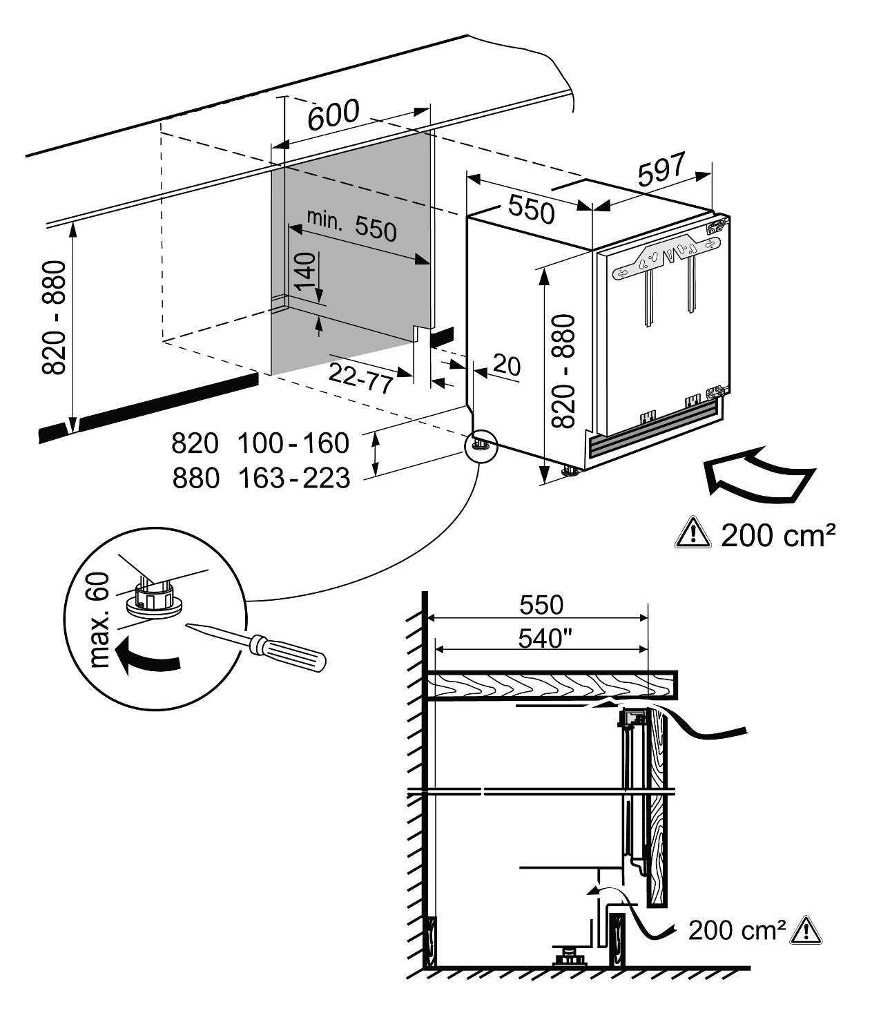 Холодильник Liebherr UIKP 1554 - изображение 8