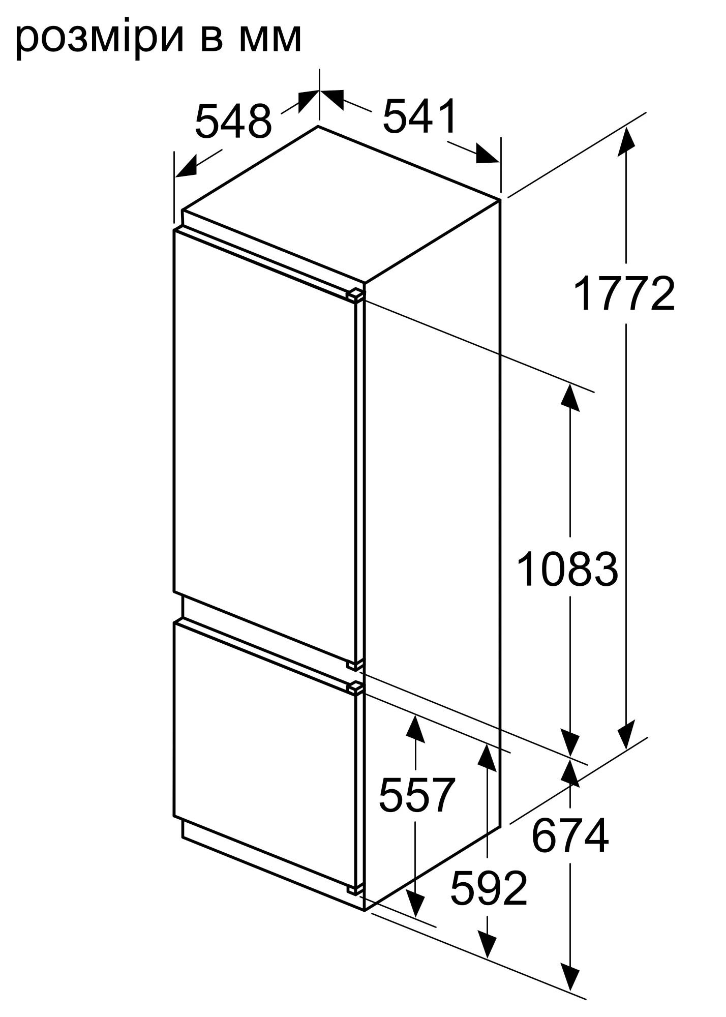 Холодильник Siemens KI87VNS306 - изображение 8
