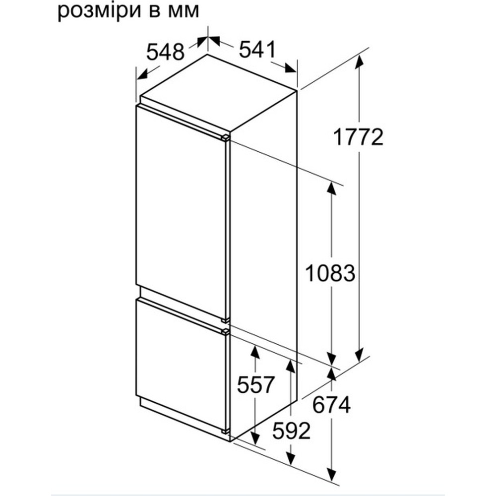Холодильник Siemens KI87VVSE0N - изображение 8