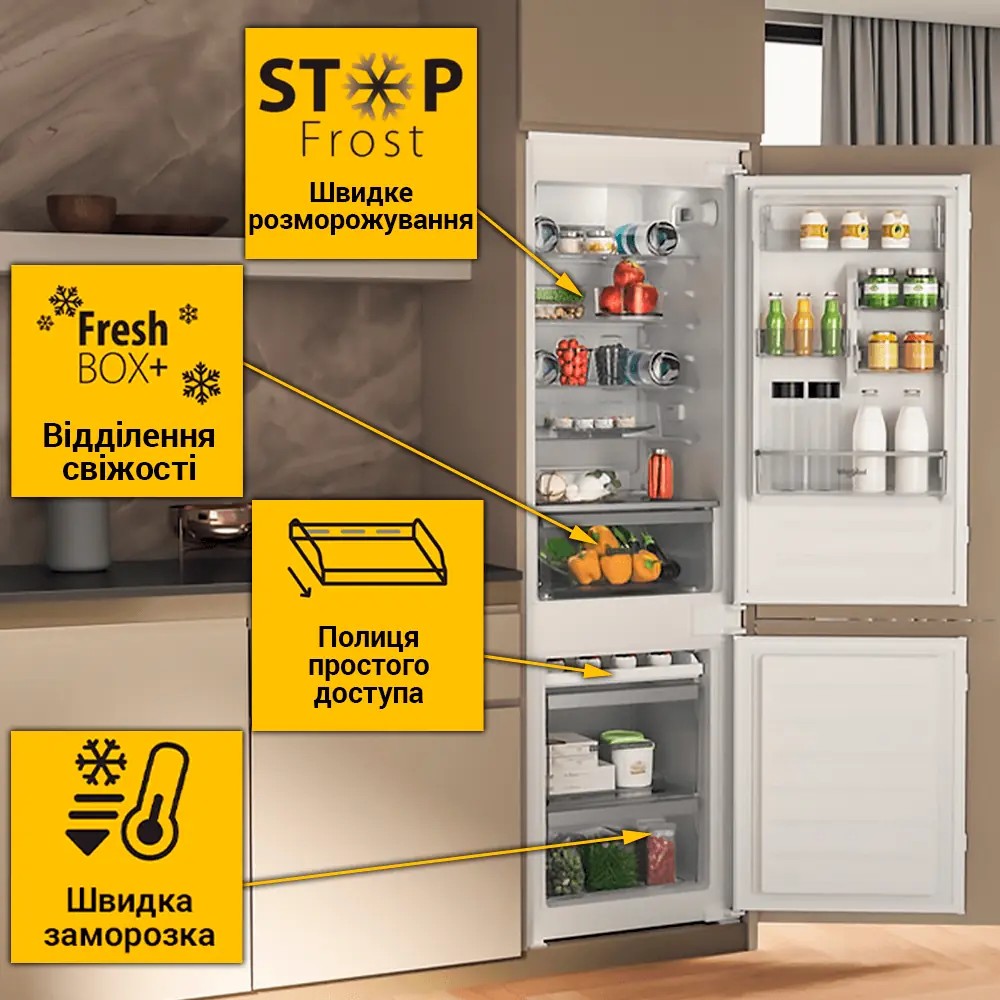 Холодильник Whirlpool WHC18D011C1 SF - изображение 4