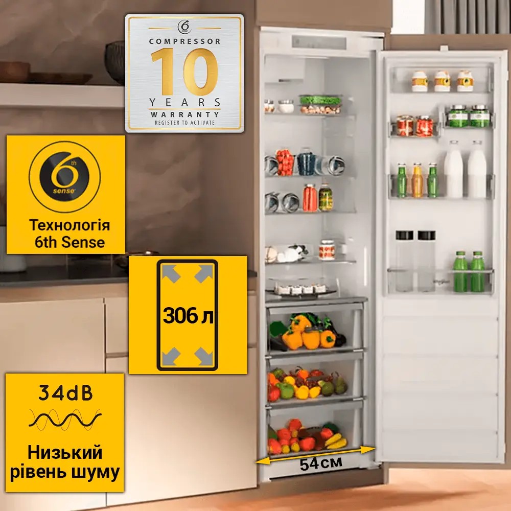 Холодильник Whirlpool WHSD18A013C1 - изображение 3