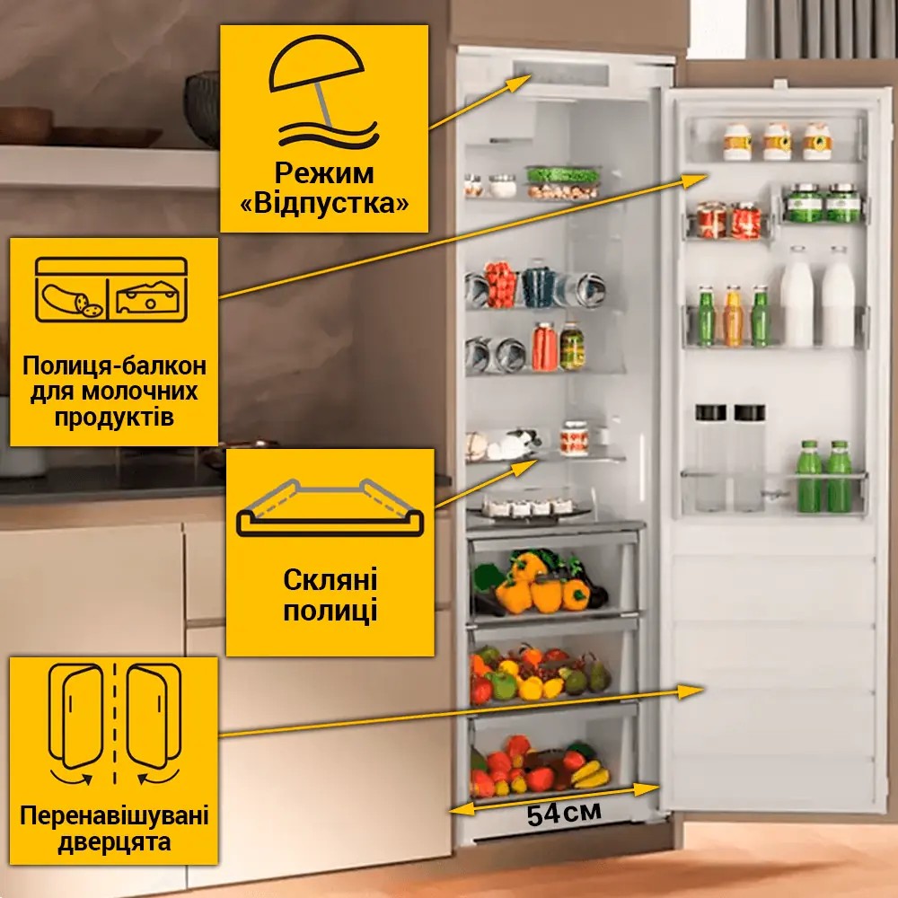 Холодильник Whirlpool WHSD18A013C1 - изображение 4