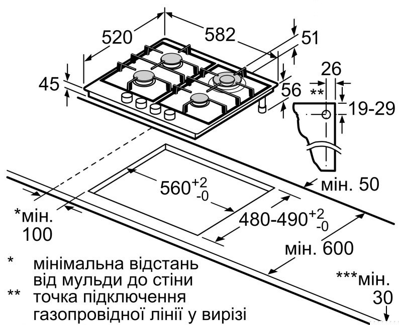 Варочная поверхность Bosch PGH6B5K90R - изображение 2