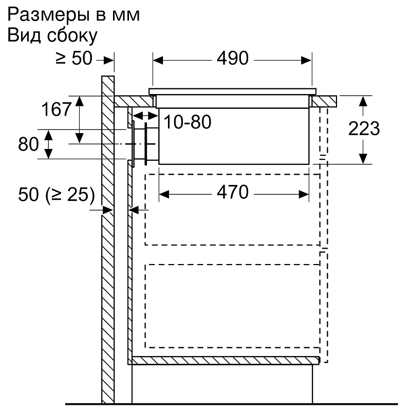 Варильна поверхня Bosch PXX875D67E - изображение 10
