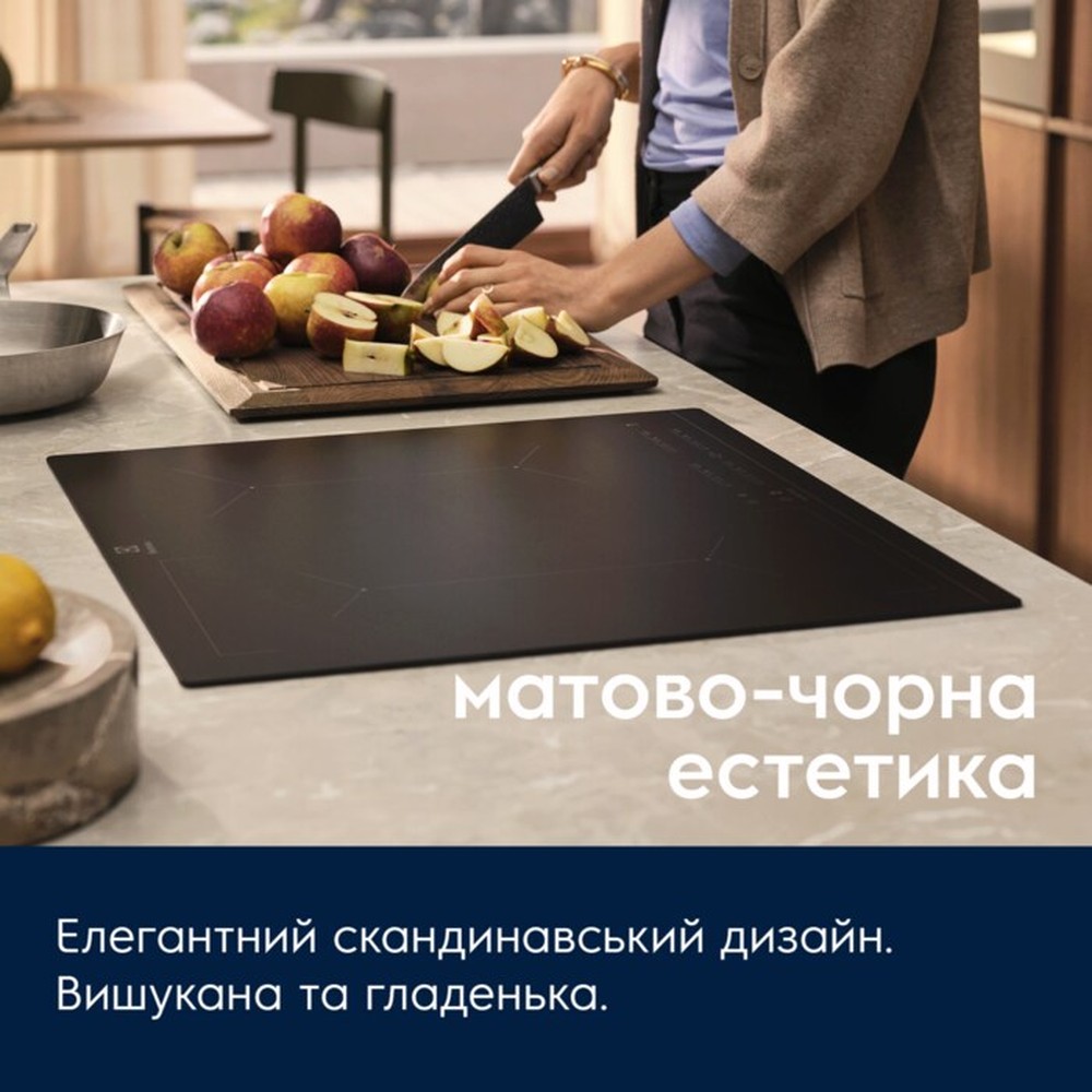 Варочная поверхность Electrolux EIT60433CT - изображение 3