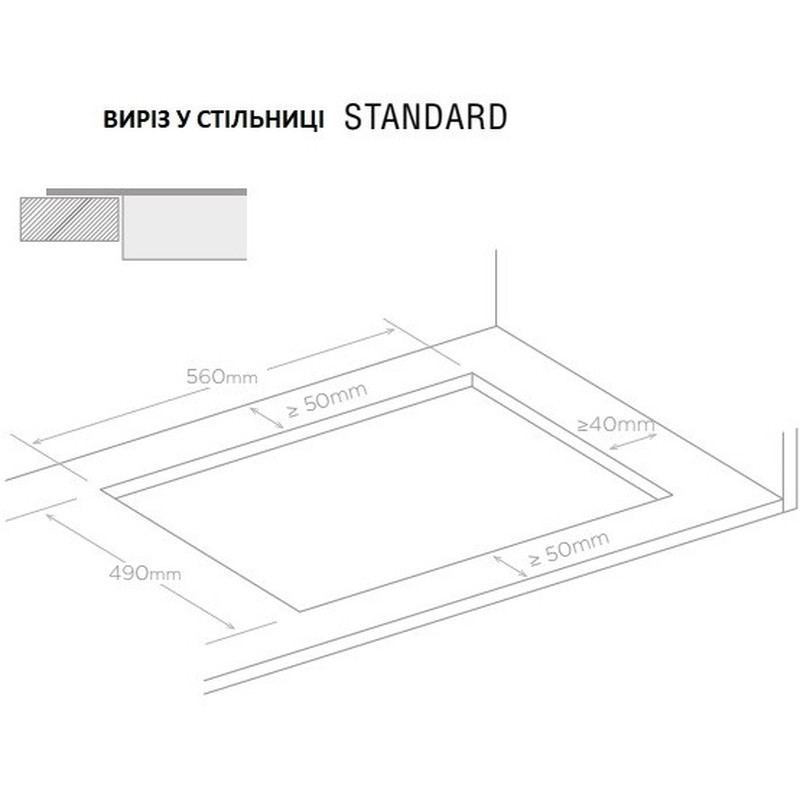 Варильна поверхня Elica NIKOLATESLA FIT BL/A/60 - изображение 12