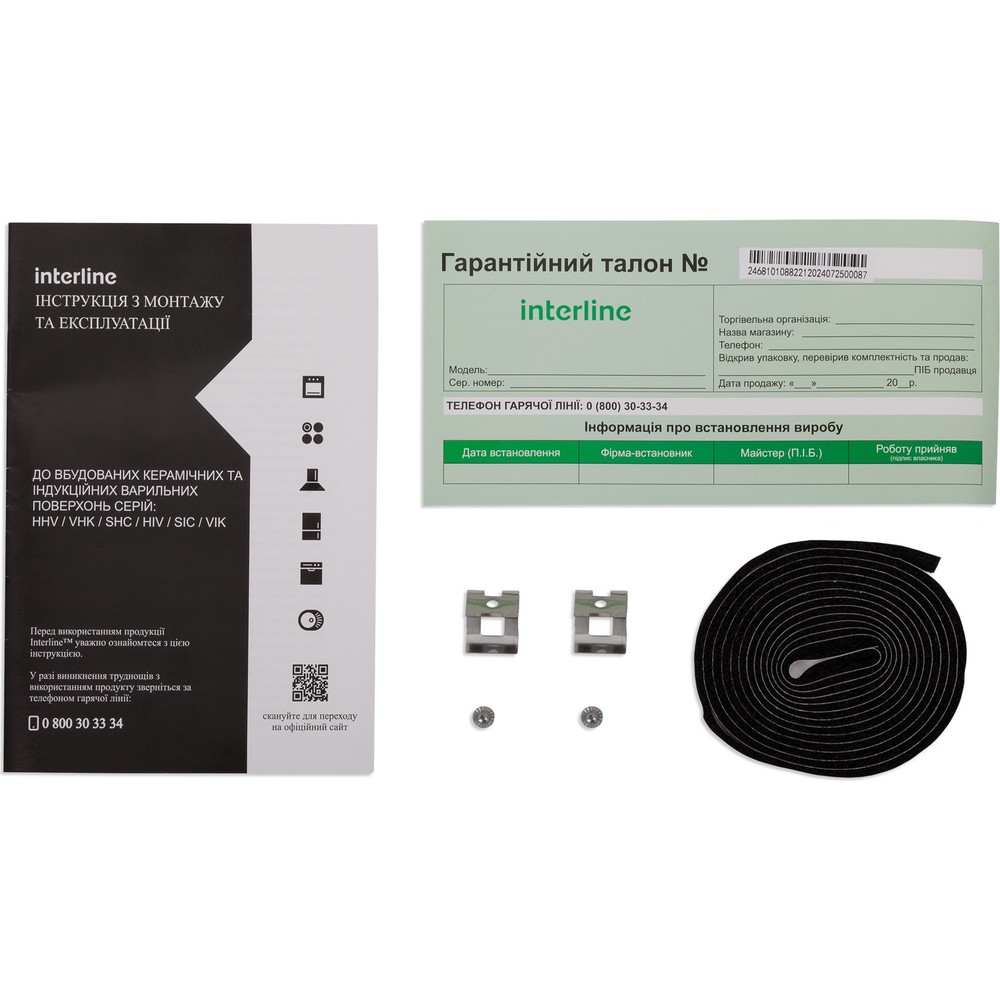 Варочная поверхность InterLine HIV 740 SIB BG - изображение 7