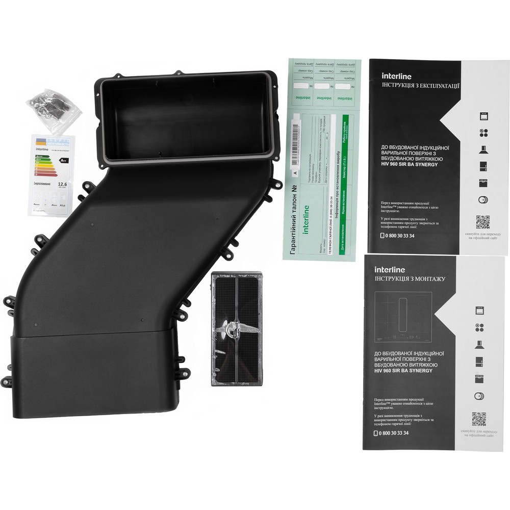 Варочная поверхность InterLine HIV 960 SIR BA SYNERGY - изображение 15