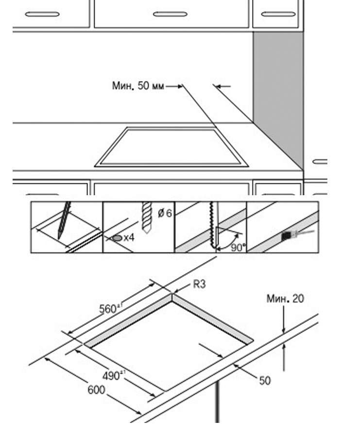Варильна поверхня Samsung C61R1AEME/BWT - изображение 2