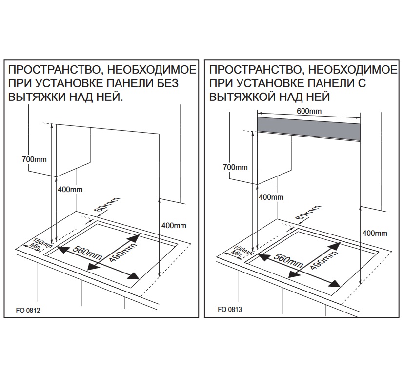Варильна поверхня Samsung NA64H3030AS/WT - изображение 7