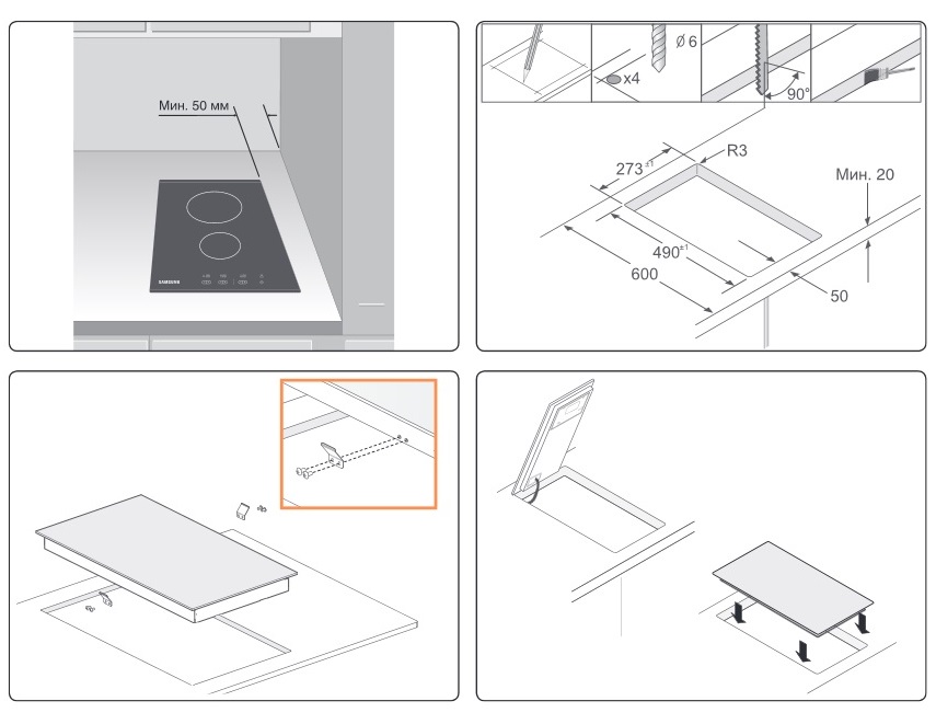 Варильна поверхня Samsung NZ32R1506BK/WT - изображение 3