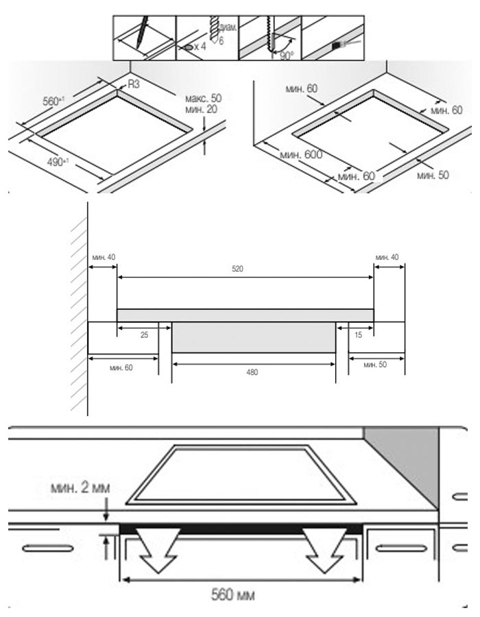 Варильна поверхня Samsung NZ64H57479K/WT - изображение 8