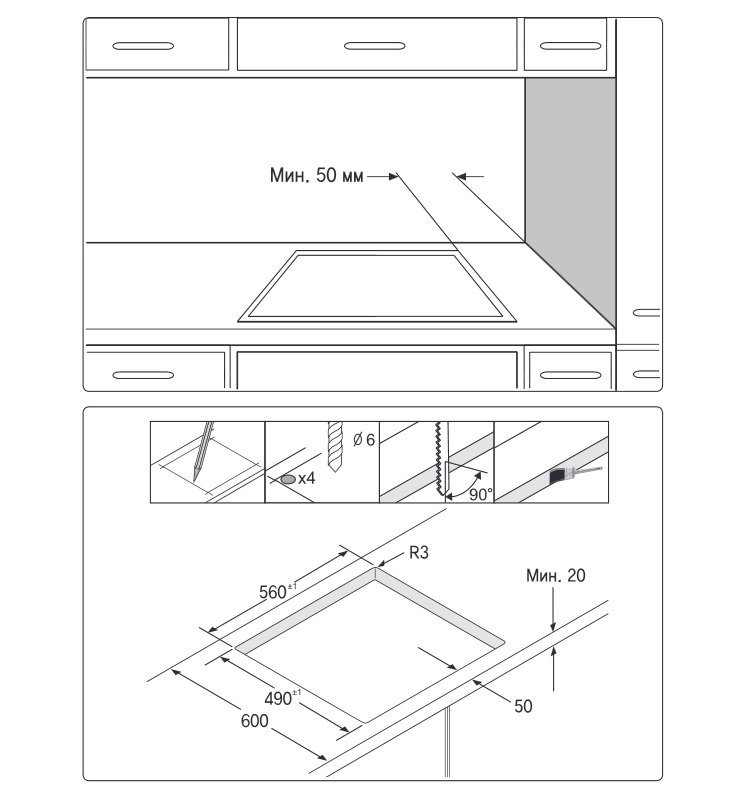 Варильна поверхня Samsung NZ64T3516QK/WT - изображение 2