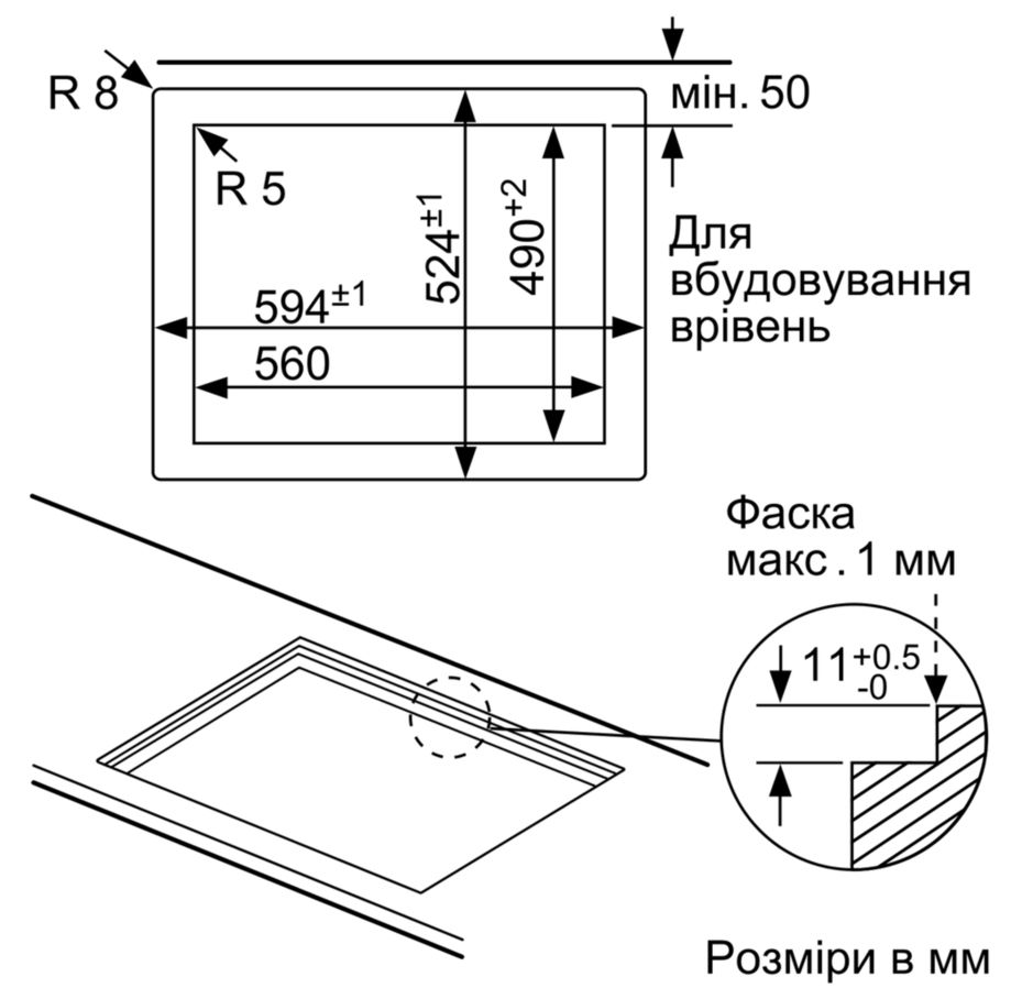 Варильна поверхня Siemens EP6A2PB20R - изображение 7