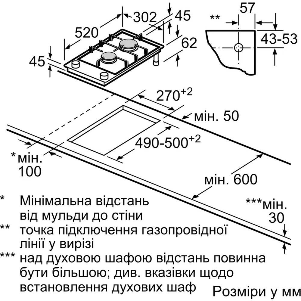 Варильна поверхня Siemens ER3A6BI40 - изображение 6
