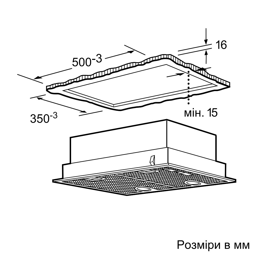 Вытяжка Bosch DHL555BL - изображение 5