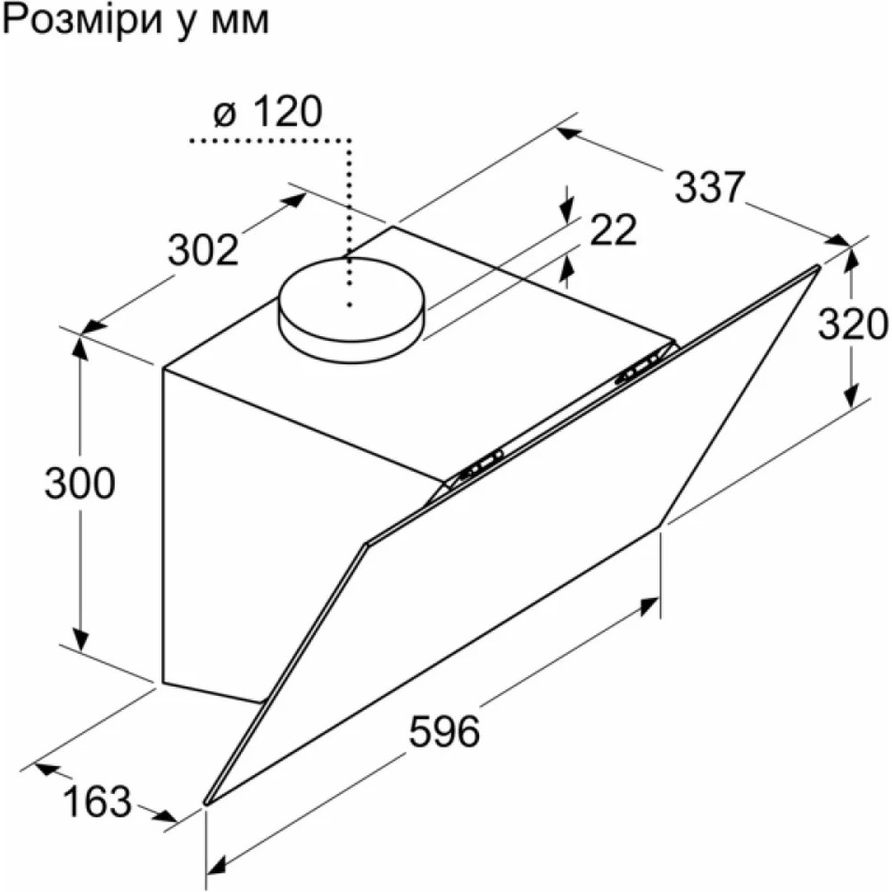 Витяжка Bosch DWK68PK60T - изображение 9
