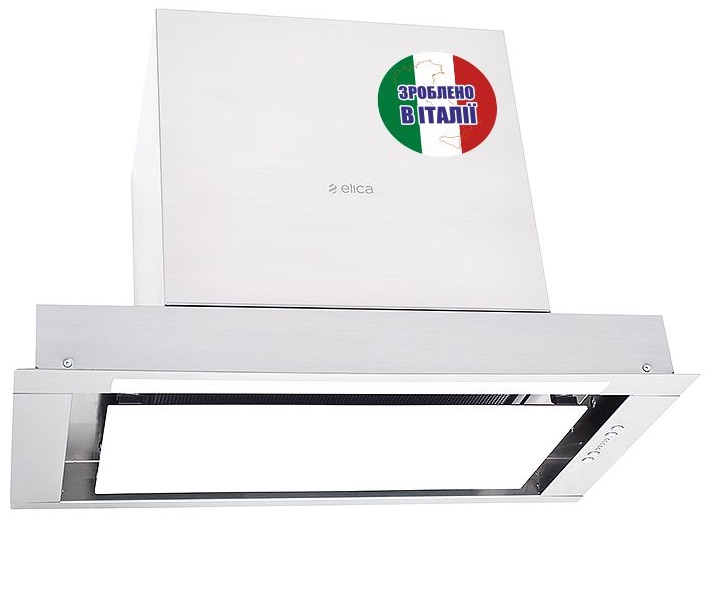 Витяжка Elica HIDDEN 2.0 IXGL/A/52 - изображение 3
