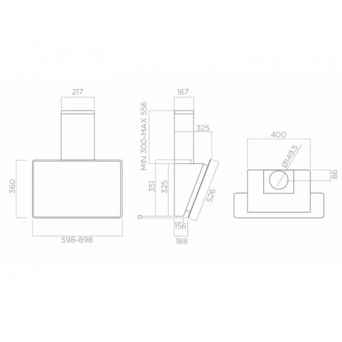 Витяжка Elica SHIRE WH/A/90 - изображение 7