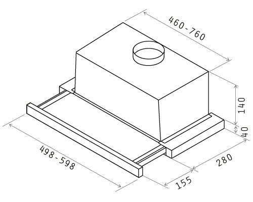 Витяжка Elica SLIMMY STD WH/A/50 - изображение 5
