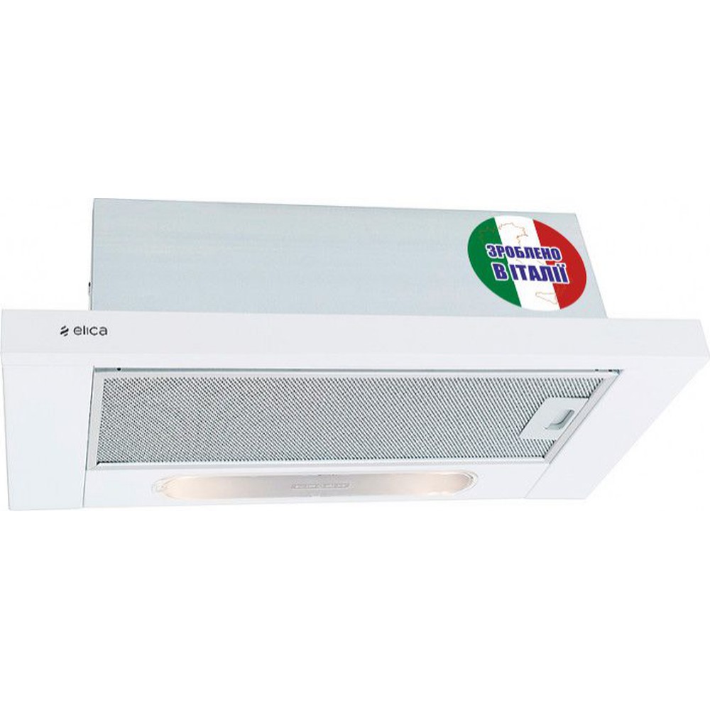 Витяжка Elica TT14 LUX WH/A/50 - изображение 2