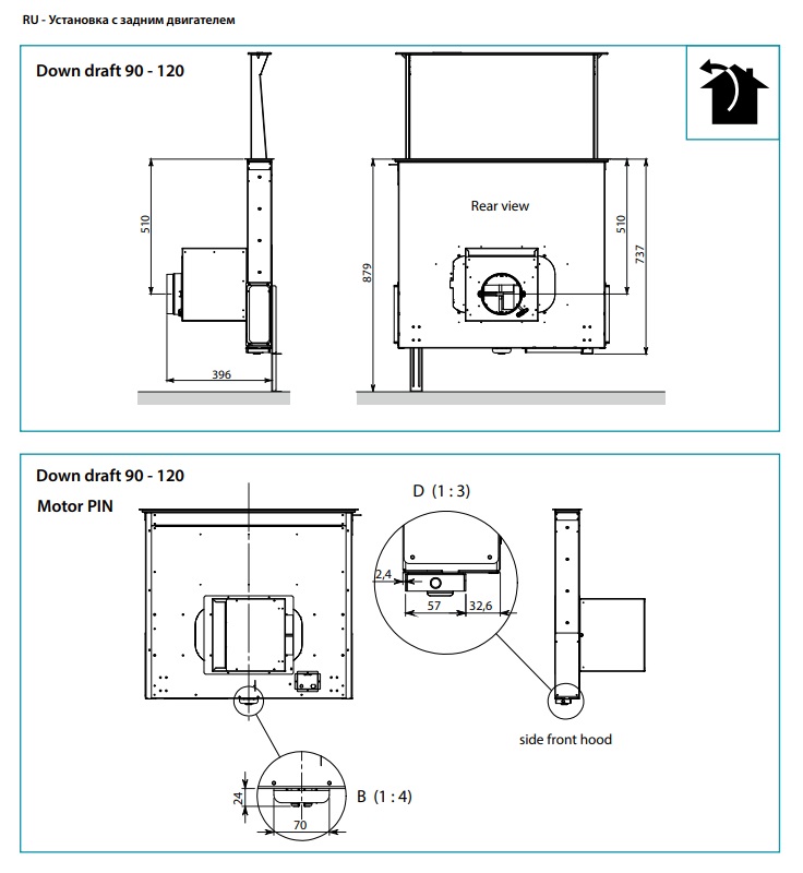 Витяжка Falmec Down Draft 120 Inox - изображение 6