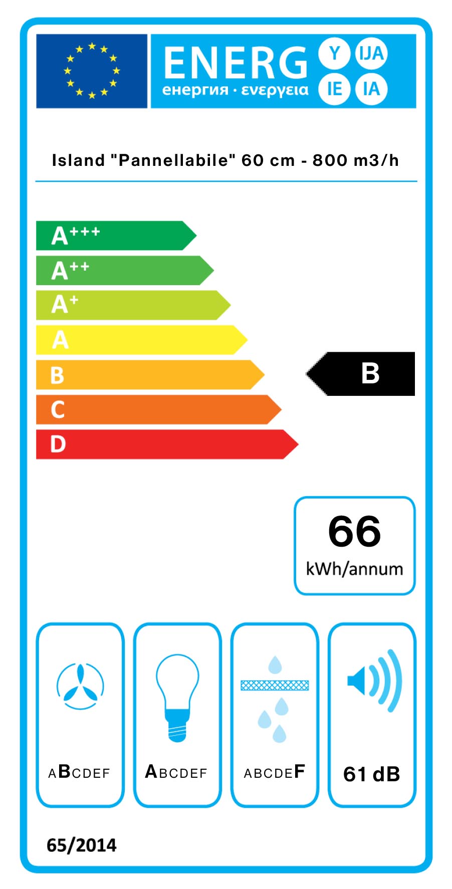Вытяжка Falmec LAGUNA Isola 60 Pannellabile (корпус из нерж. стали без декоративных панелей) - изображение 2