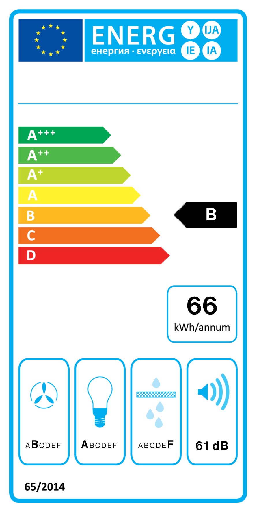 Вытяжка Falmec LAGUNA Isola 90 Pannellabile (корпус из нерж. стали без декоративных панелей) - изображение 2