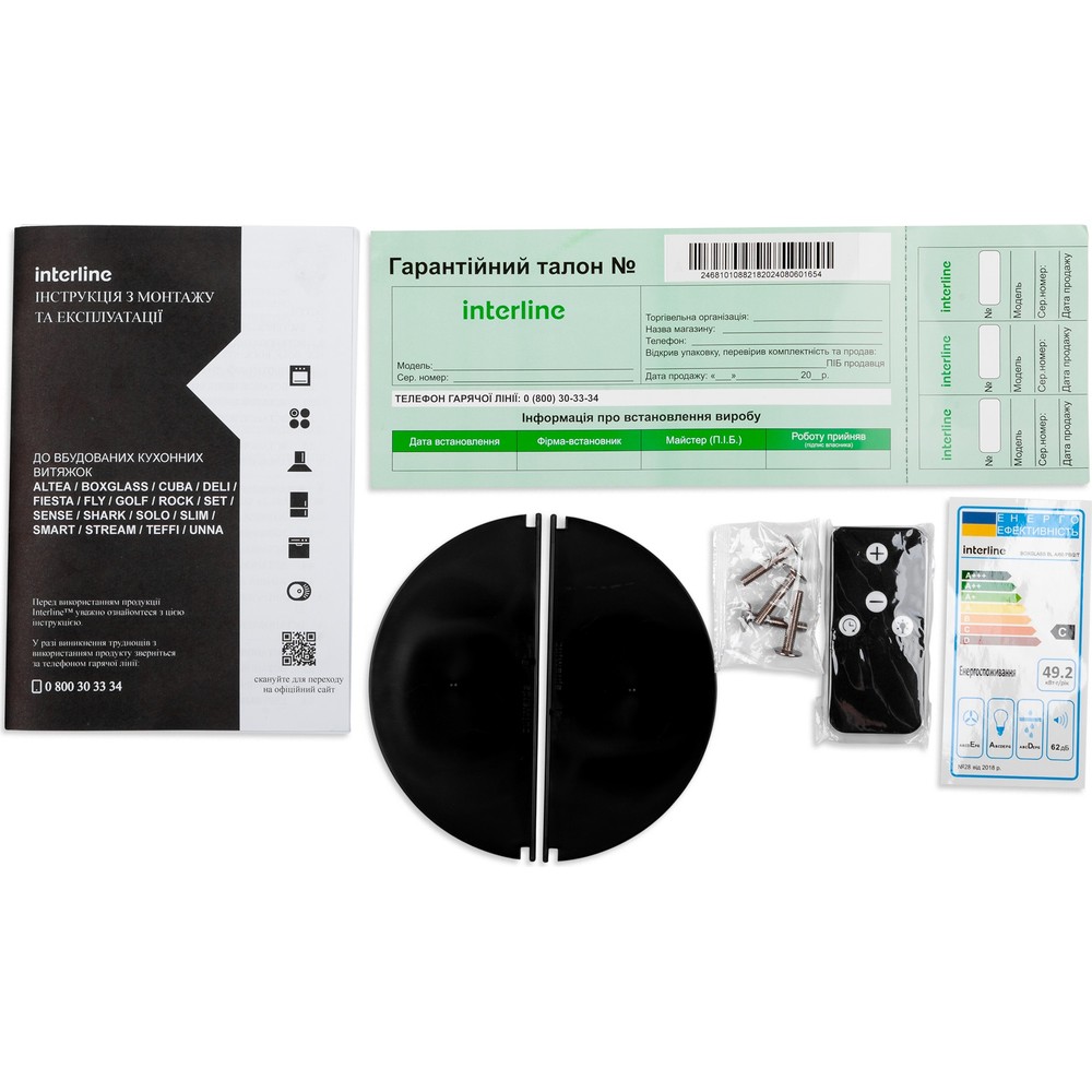 Витяжка InterLine BOXGLASS BL A/60 PB/2/T - изображение 8