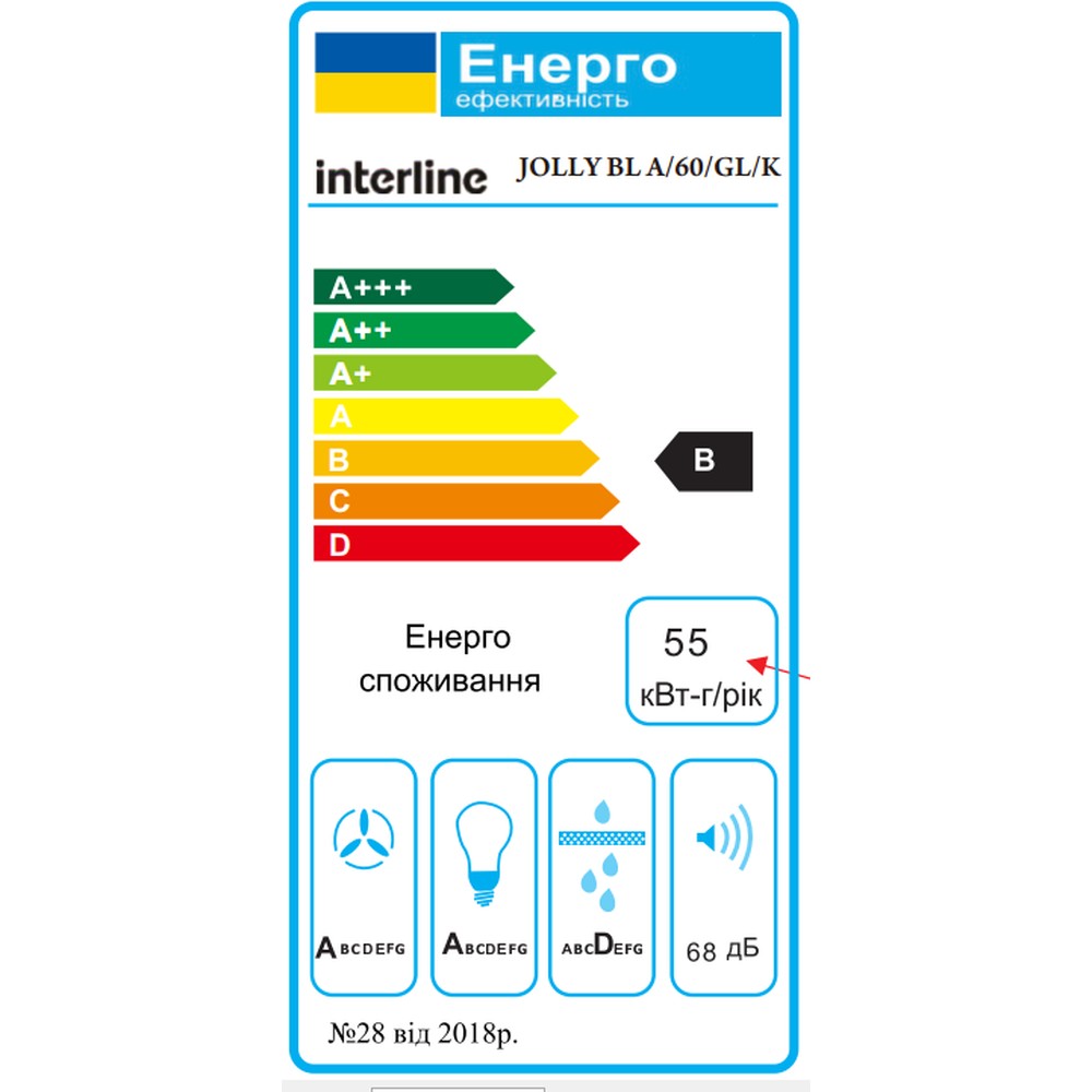 Витяжка InterLine JOLLY BL A/60/GL/K - изображение 12