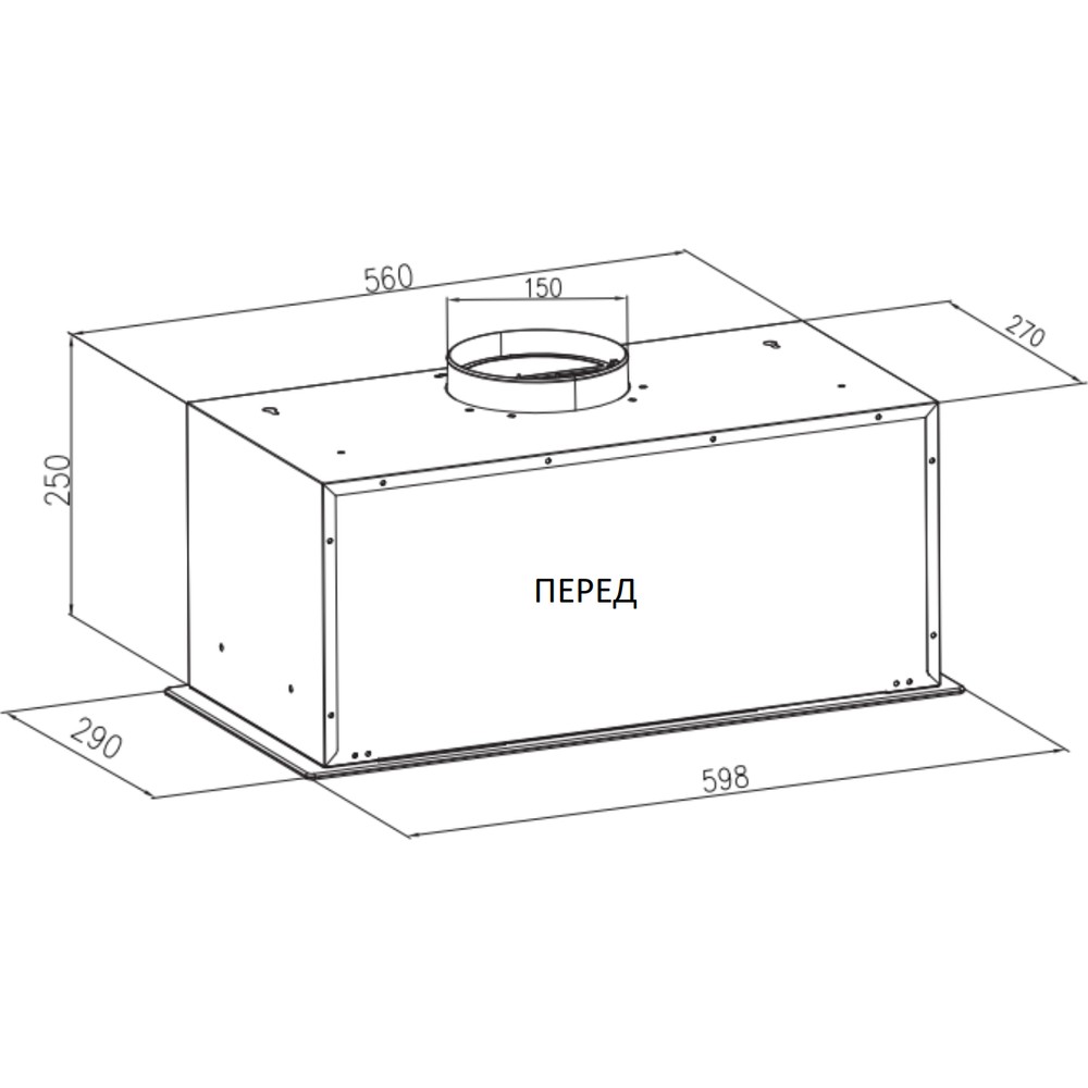 Витяжка InterLine LINE SENS A/60 GL/PB - изображение 2