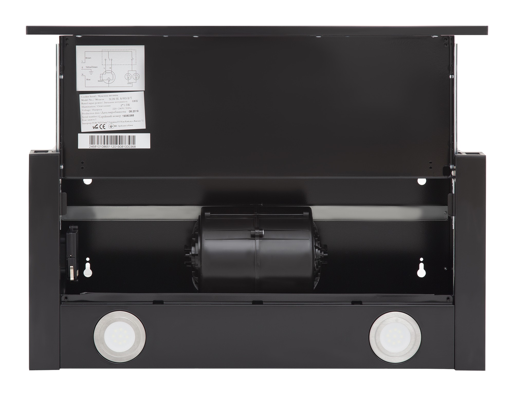 Вытяжка InterLine SLIM BL A/60/2/T - изображение 7