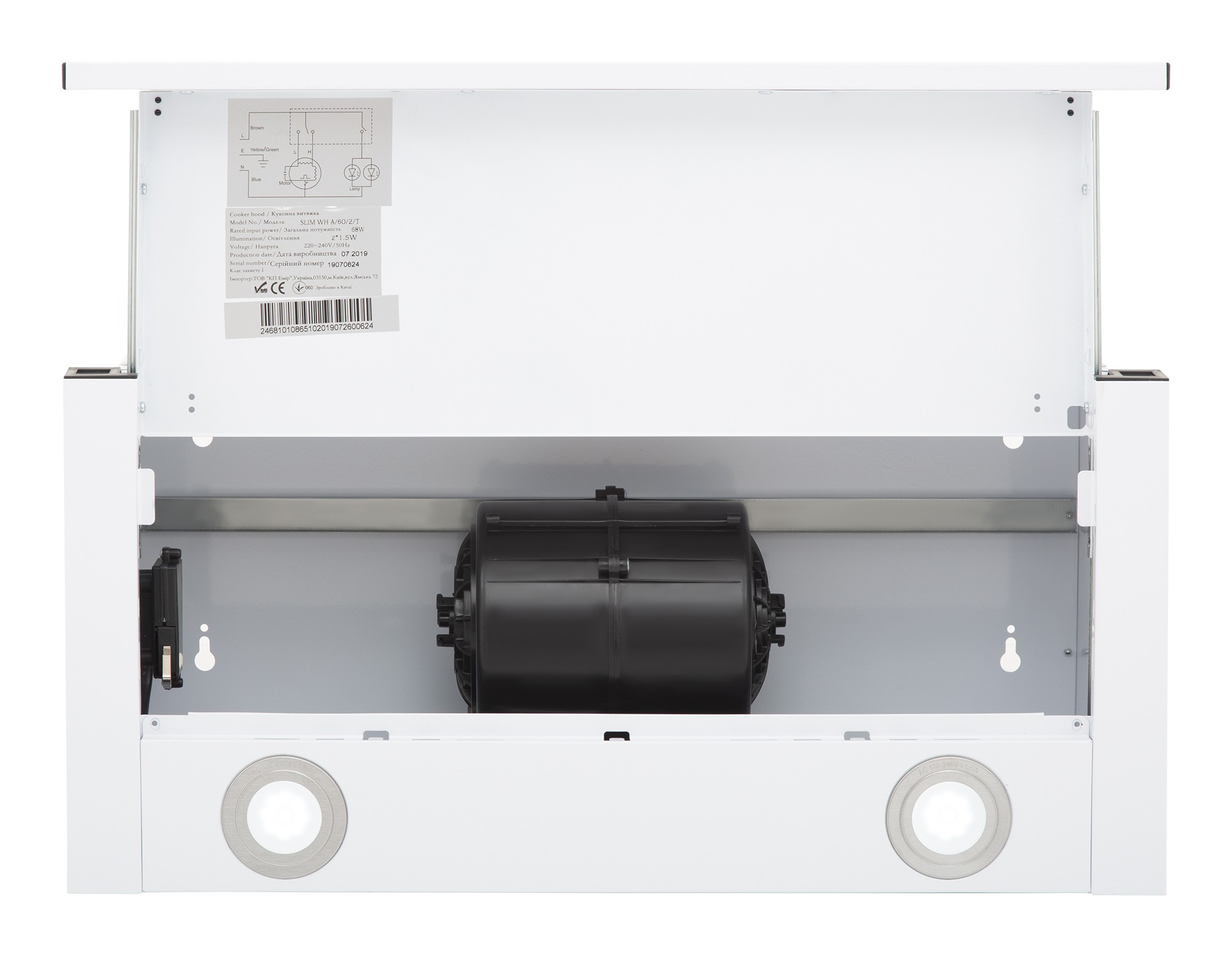 Витяжка InterLine SLIM WH A/60/2/T - изображение 6