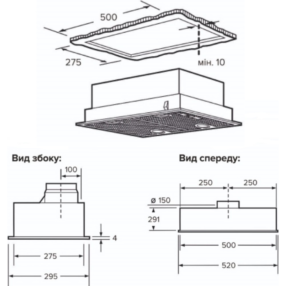 Витяжка InterLine SOLO ULTRA BK A/60/T - изображение 5