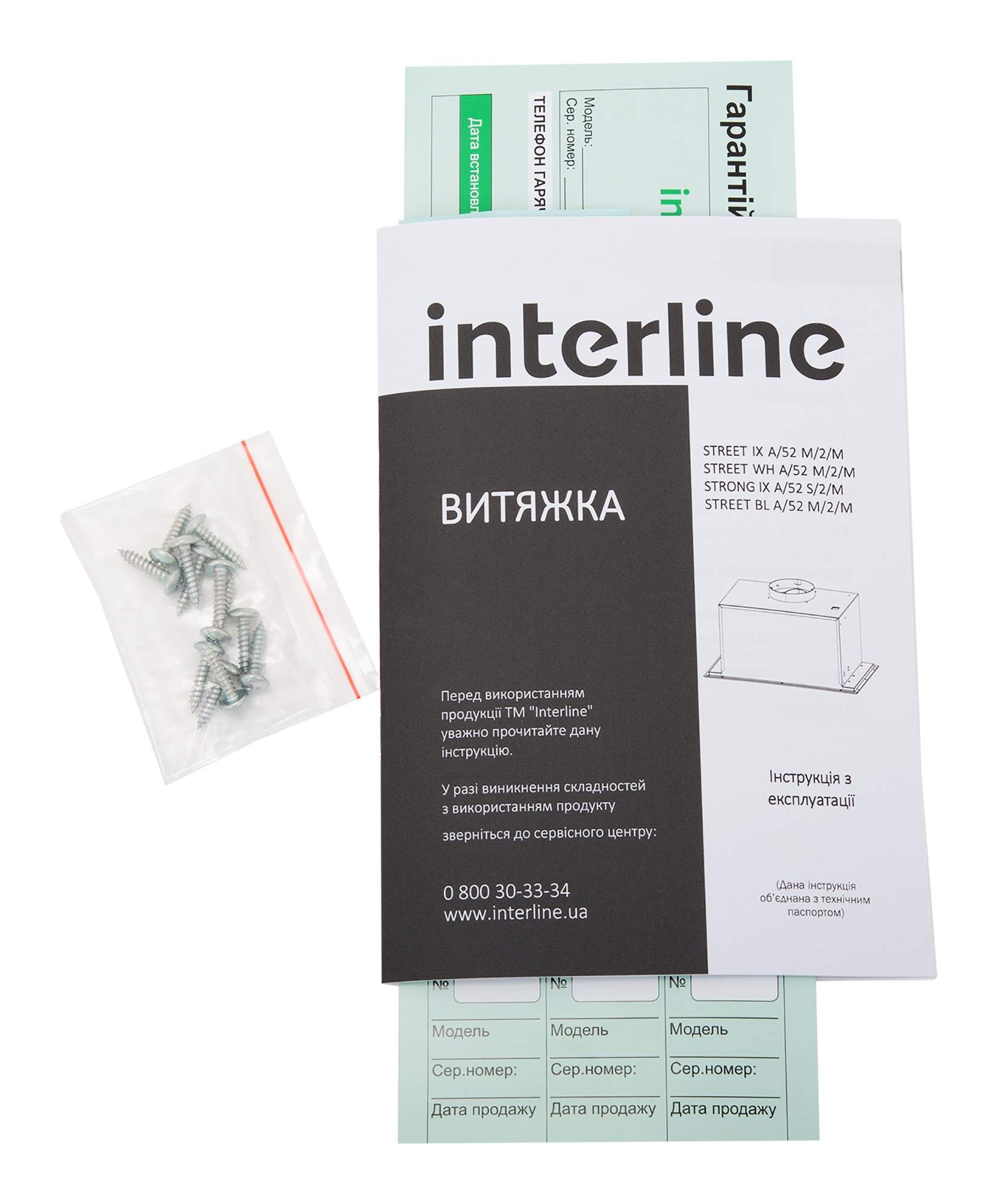 Вытяжка InterLine STREET BL A/52 M/2/M - изображение 6