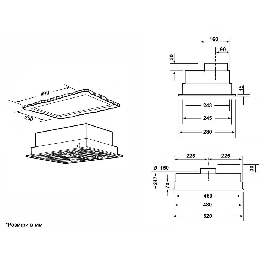 Вытяжка InterLine SWEEP IX A/60/PB - изображение 11